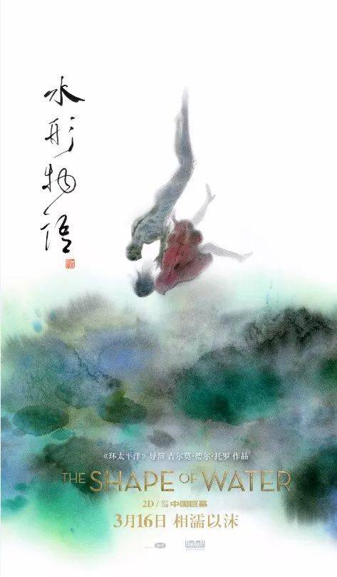 一比一仿沃斯威果学院文凭毕业证